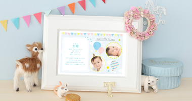 ギフトイメージ